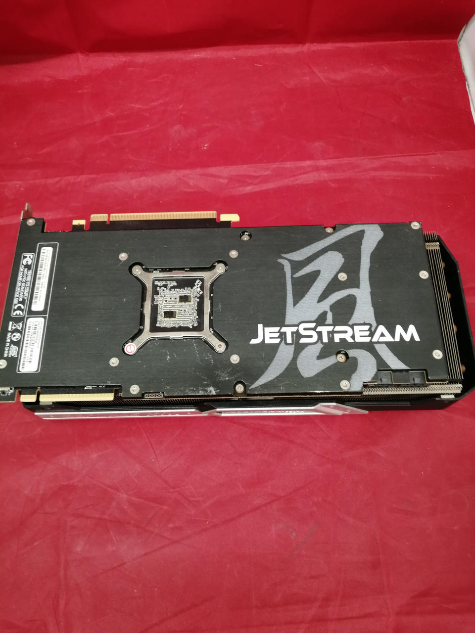 JETSTREAM Graphics Card RTX2070 SUPER 8GB GDDR6