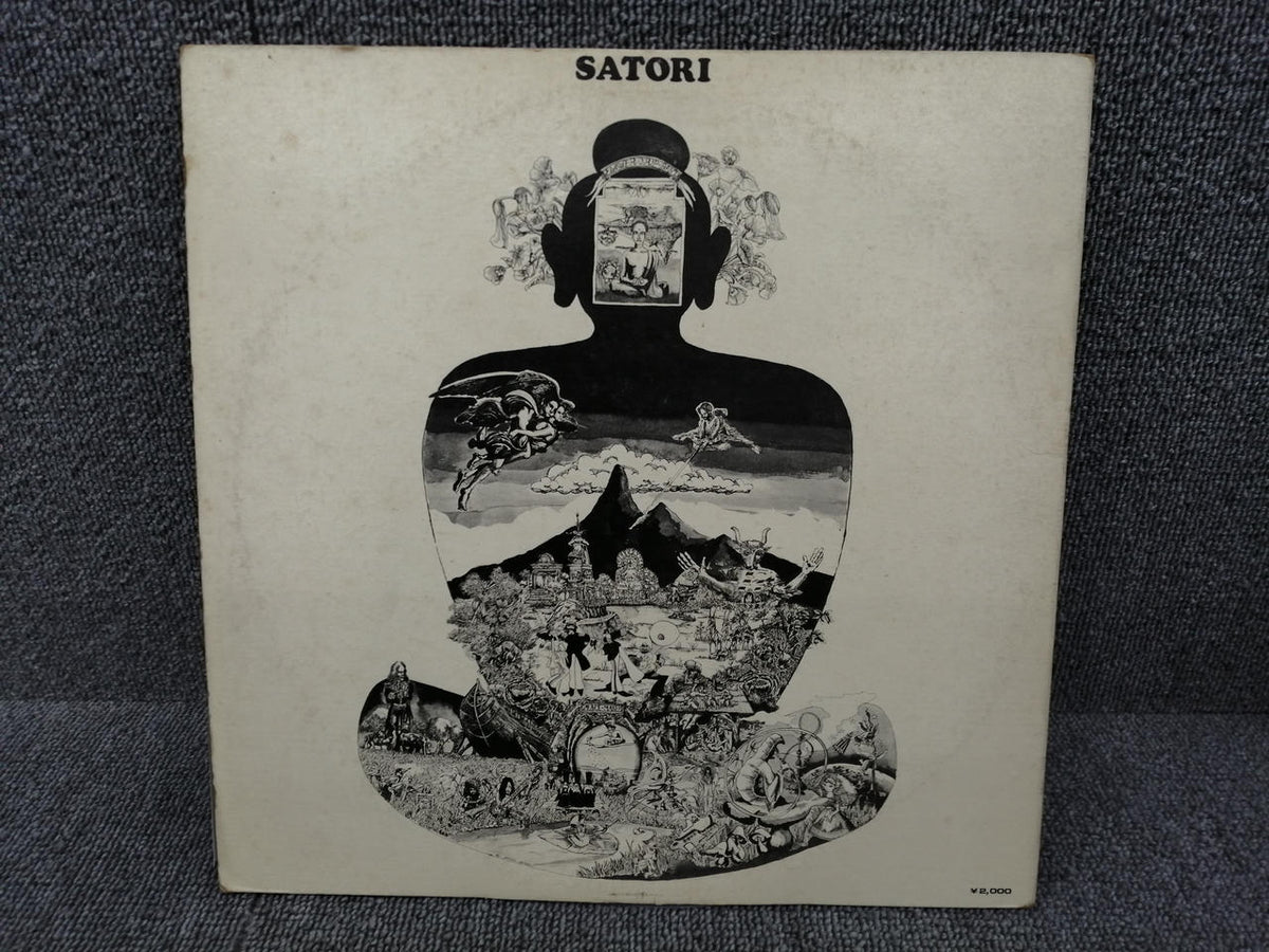 ATLANTIC FLOWER TRAVELLIN BAND/SATORI P-8056A