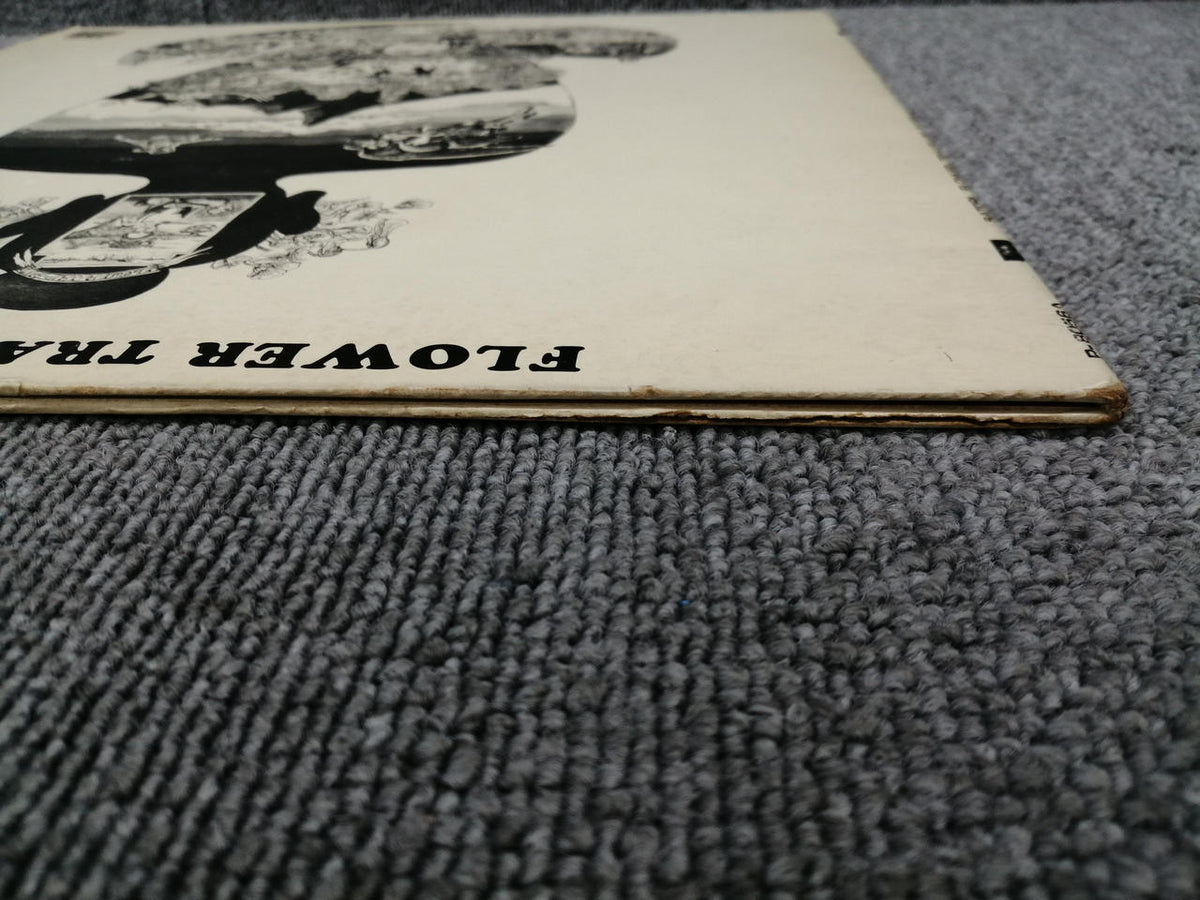 ATLANTIC FLOWER TRAVELLIN BAND/SATORI P-8056A