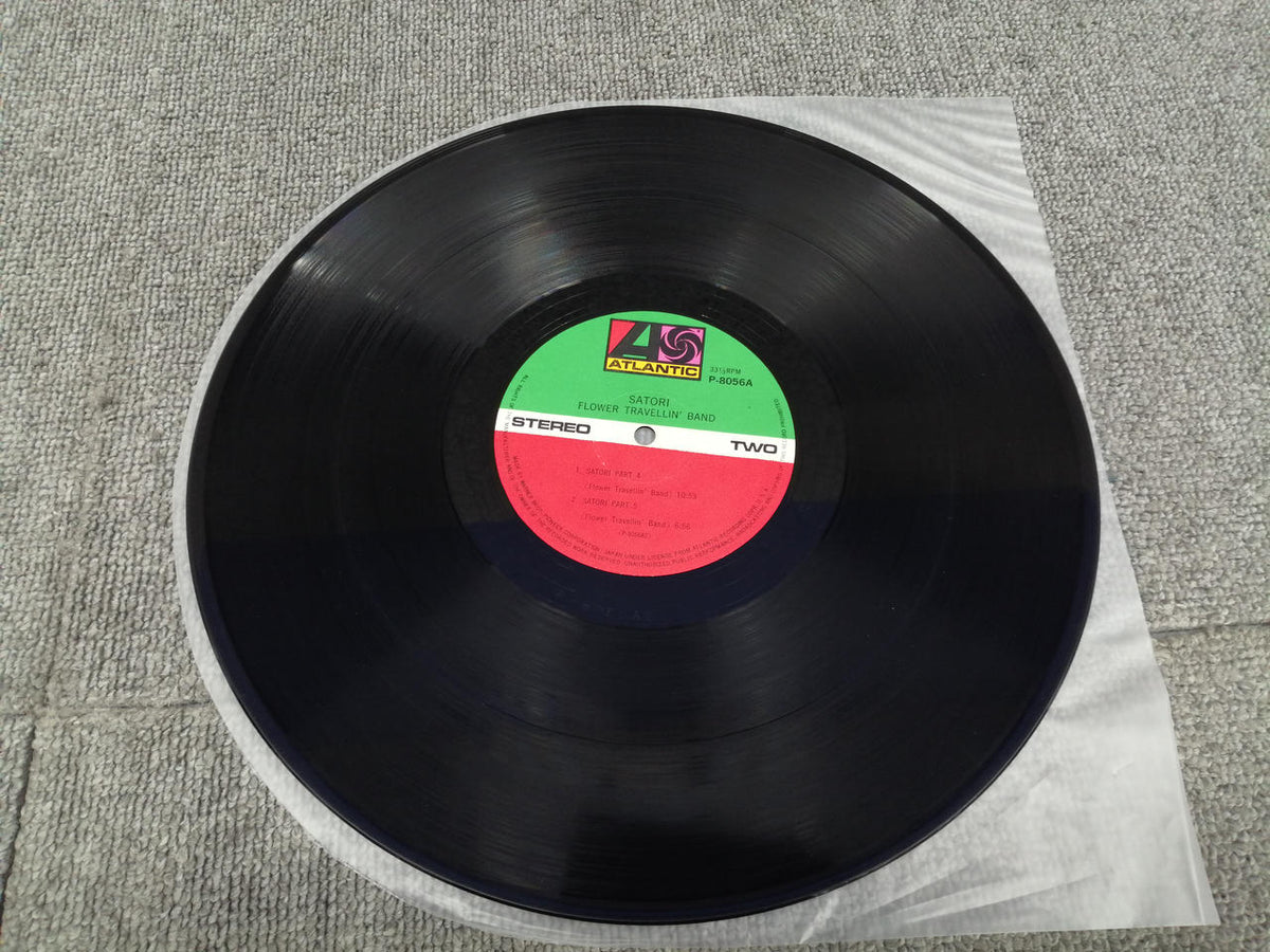 ATLANTIC FLOWER TRAVELLIN BAND/SATORI P-8056A
