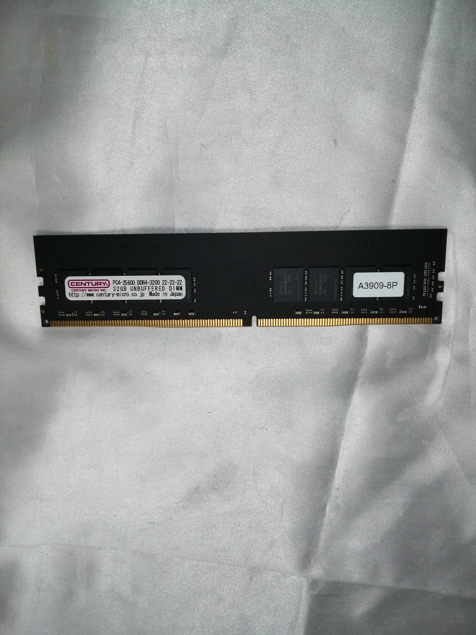 CENTURY PC Memory DDR4-3200