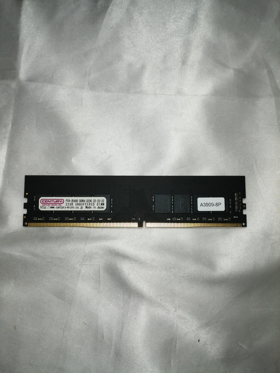 CENTURY PC Memory DDR4-3200