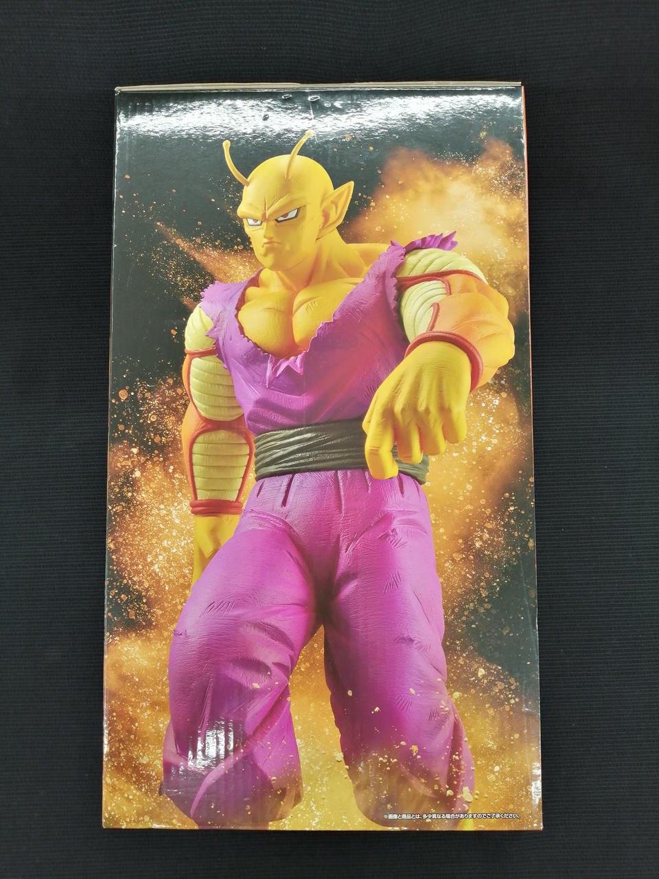 BANDAINAMCO Dragon Ball Super SUPERHERO Ichiban Kuji MASTERLISE B Prize Orange Piccolo - Banzai Thrifting | BanzaiHobby