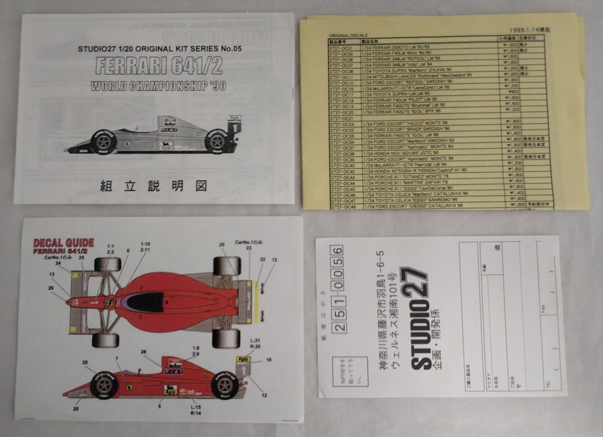 Studio 27/STUDIO27 Resin Kit Ferrari 1/20 FERRARI 641/2 '90 - Banzai Thrifting | BanzaiHobby