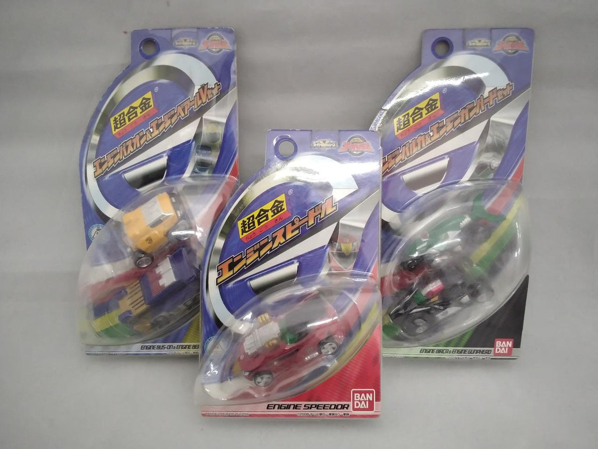 BANDAI Go-onger Engine Chogokin Set Chogokin
