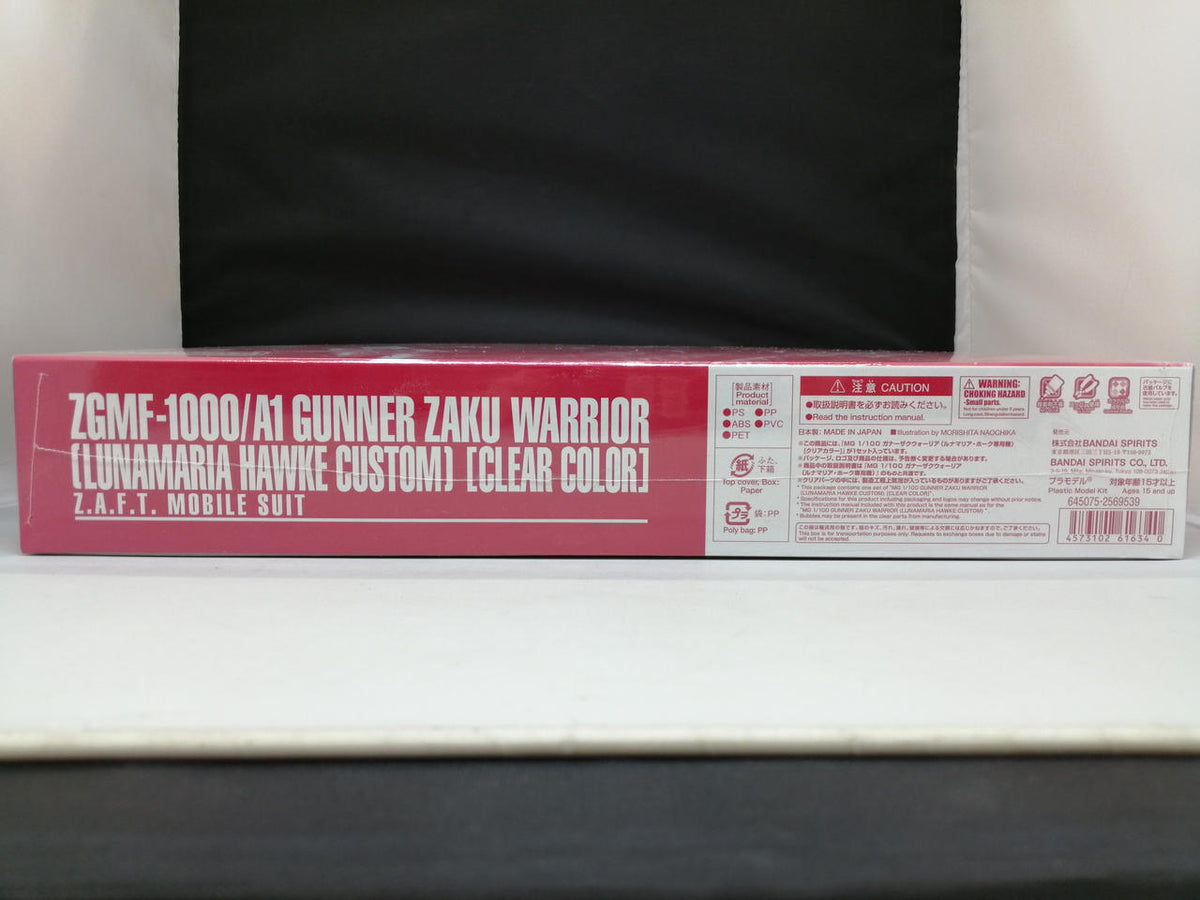 BANDAI MG Gunner Zaku Warrior (Lunamaria Hawk's Custom) Clear Mobile Suit Gundam SEED DESTINY
