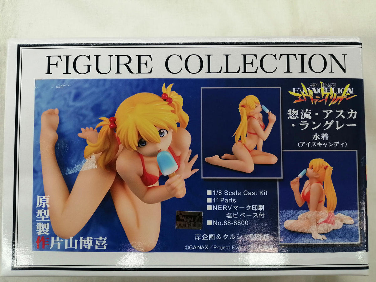 Kurusima Manufacturing Resin Cast Kit Soryu Asuka Langley Swimsuit (Popsicle) - Banzai Thrifting | BanzaiHobby