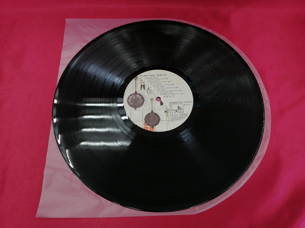 Canyon Records Record Pocket Park