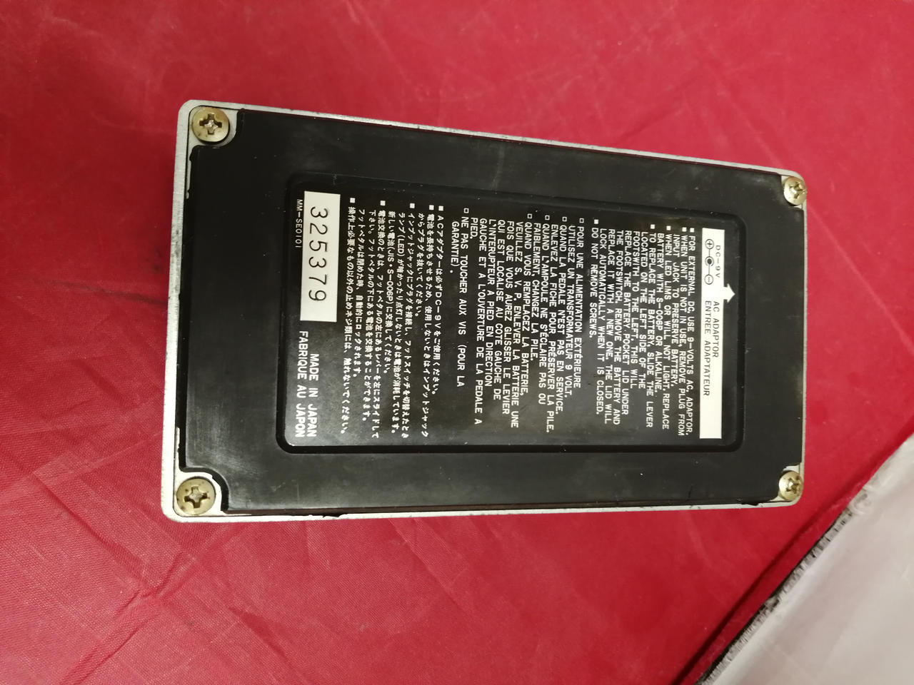 Image