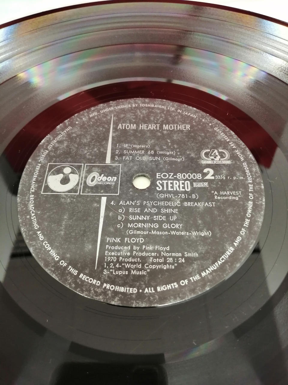 EMI PINK FLOYD/ATOM HEART MOTHER EOZ-80008
