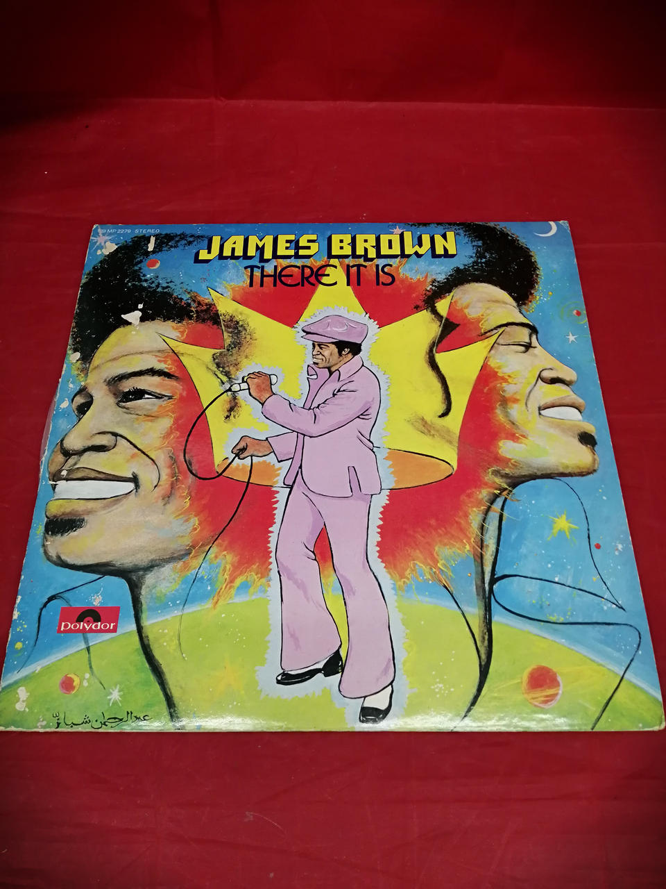 POLYDOR JAMES BROWN/THERE IT IS THERE IT IS