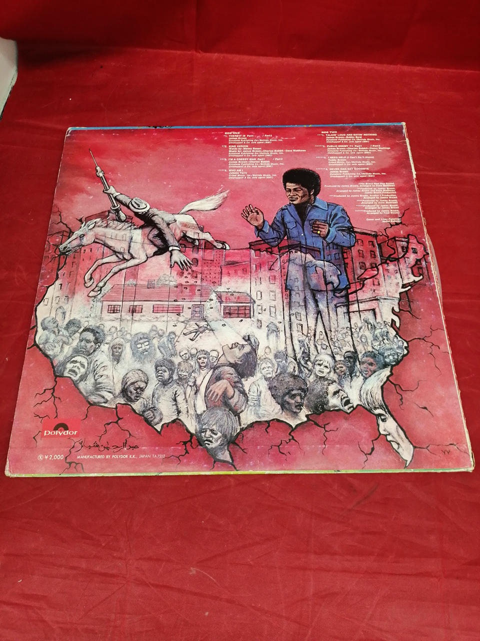 POLYDOR JAMES BROWN/THERE IT IS THERE IT IS