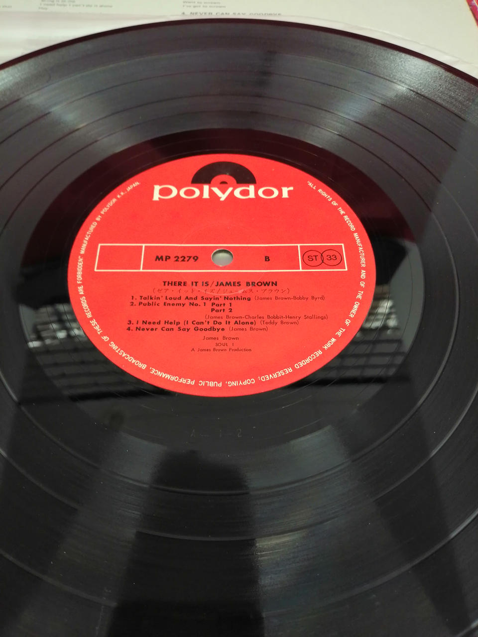 POLYDOR JAMES BROWN/THERE IT IS THERE IT IS