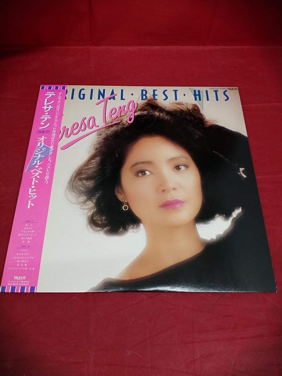 TARUS Telesatin Original Best Hits 28TR-2092