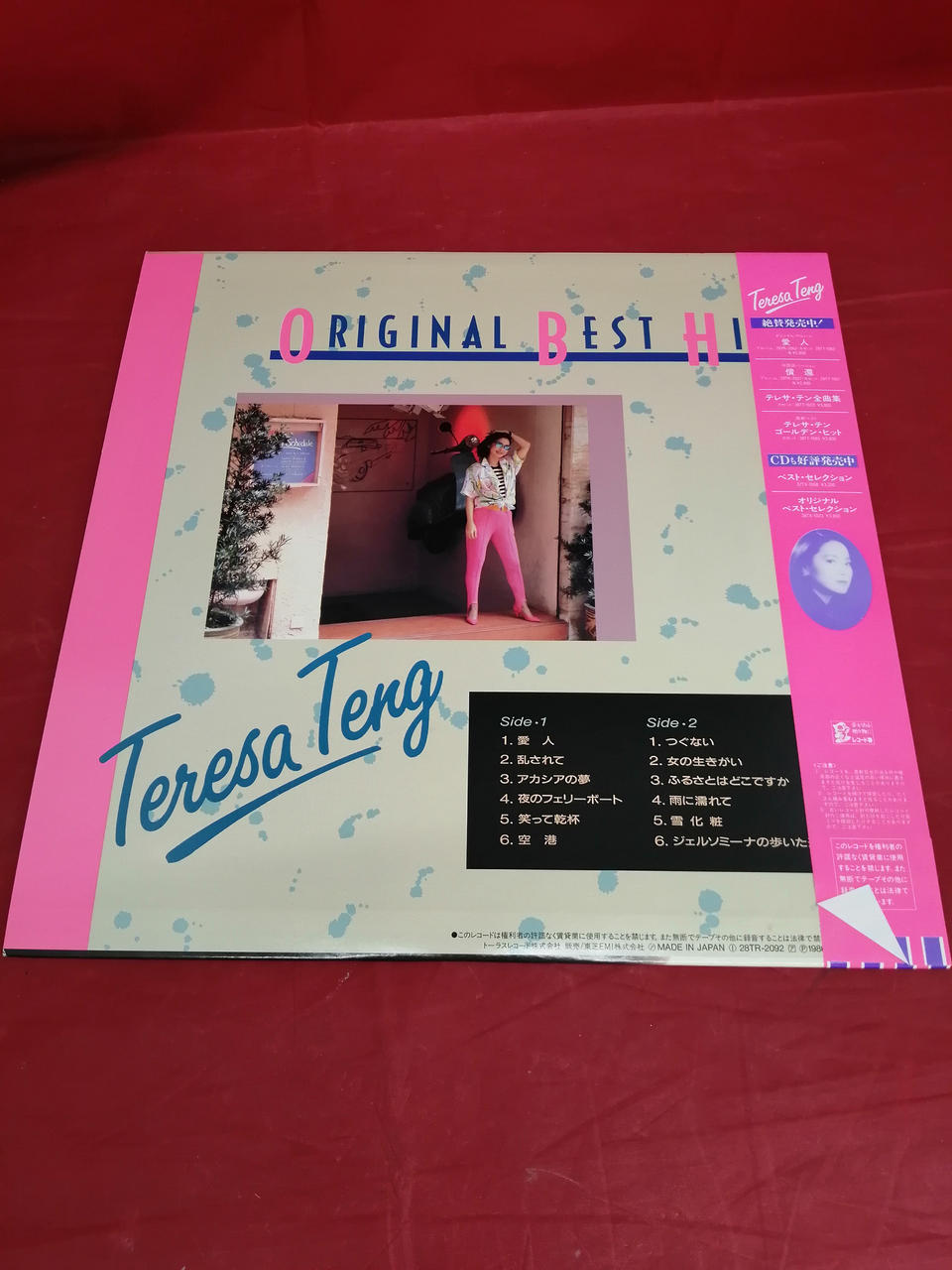TARUS Telesatin Original Best Hits 28TR-2092