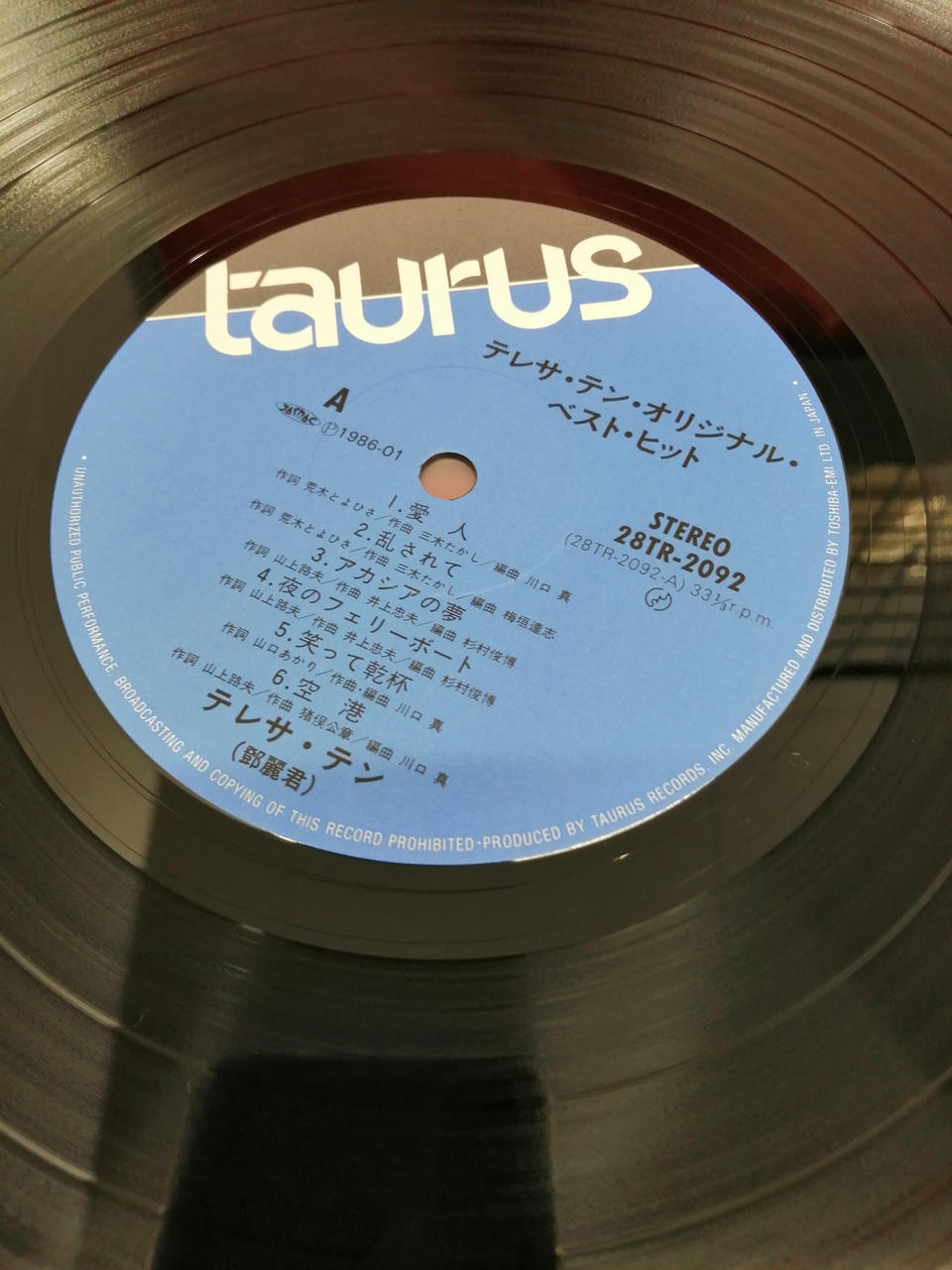 TARUS Telesatin Original Best Hits 28TR-2092