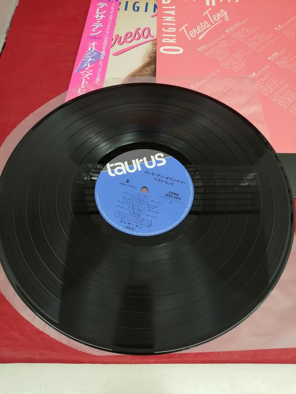 TARUS Telesatin Original Best Hits 28TR-2092