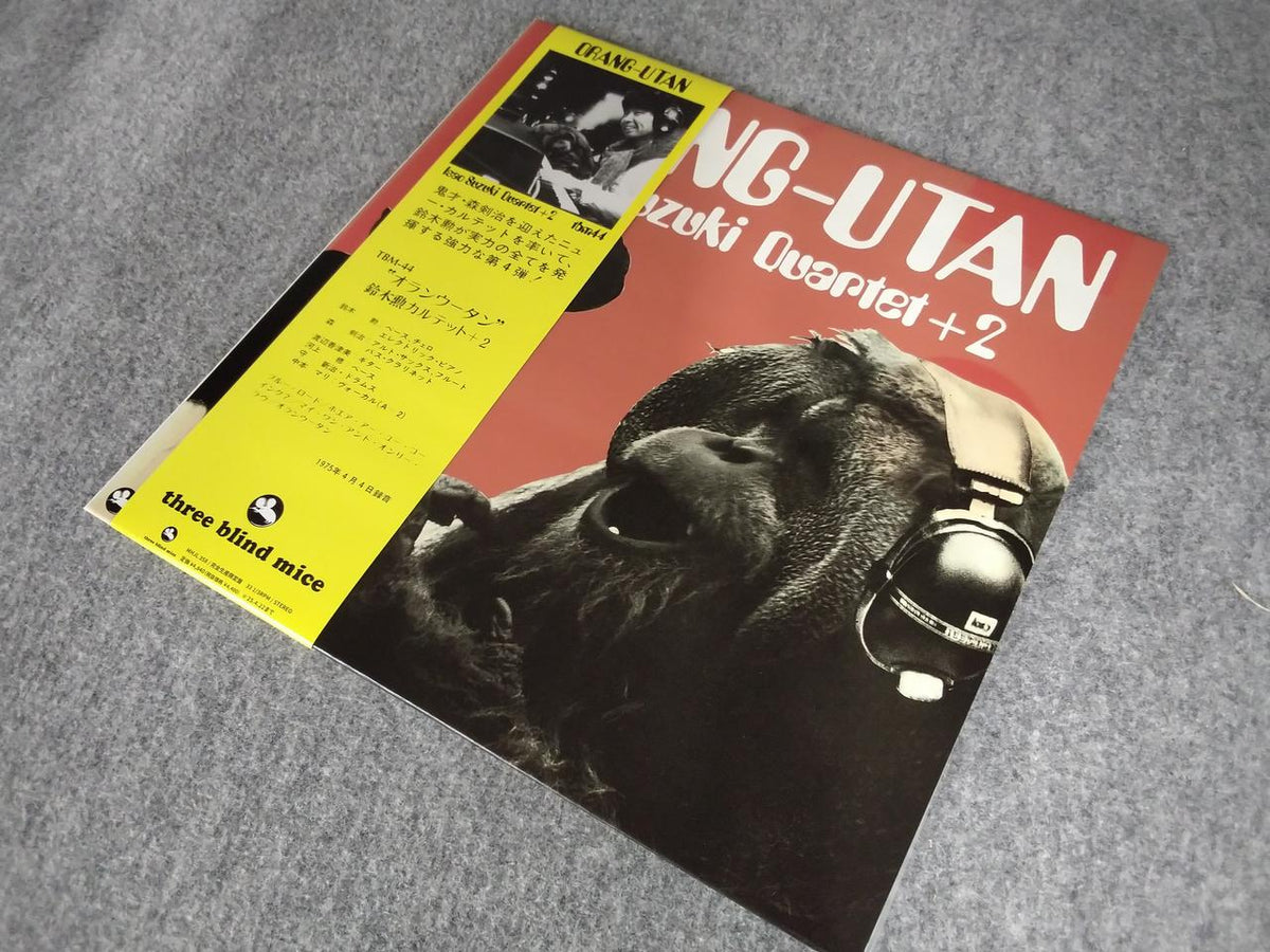 THREE BLIND MICE JAZZ/FUSION MHJL358