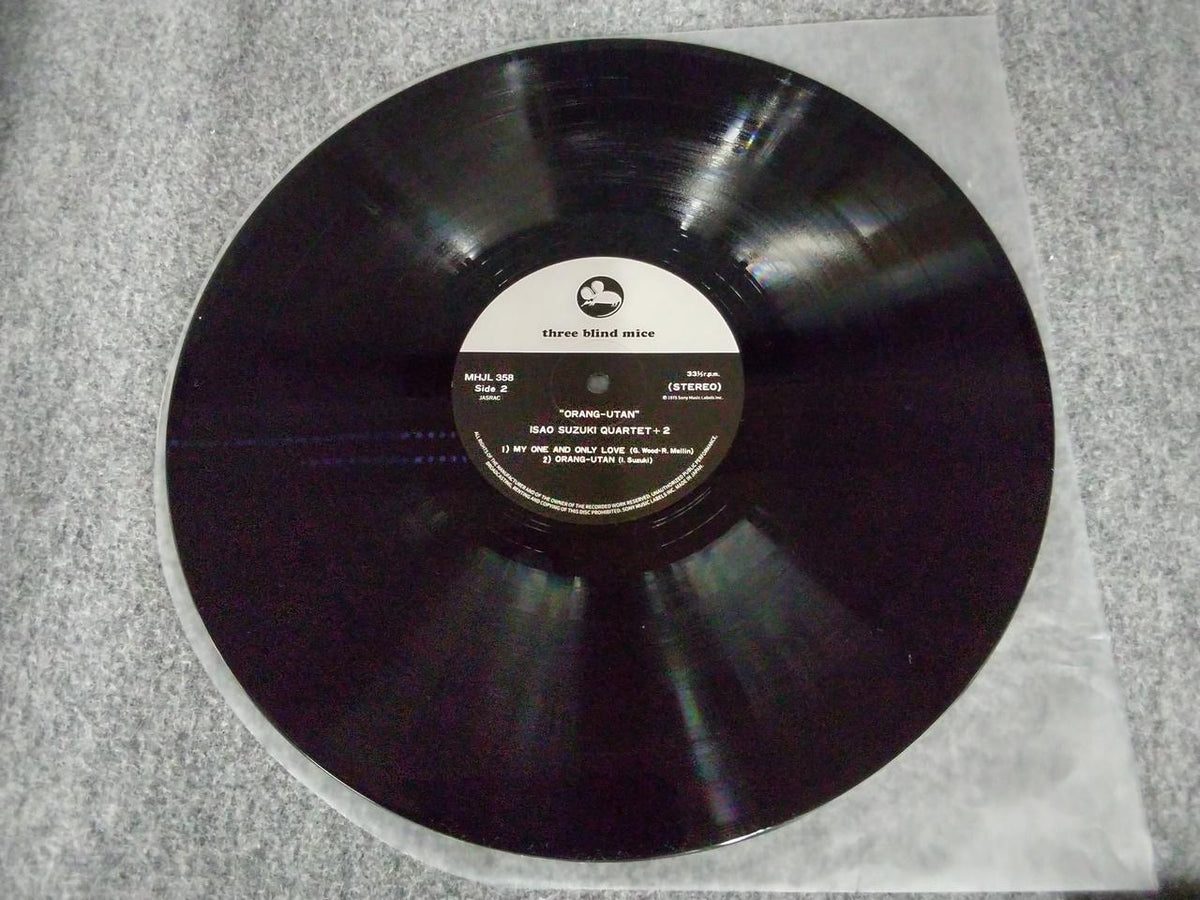 THREE BLIND MICE JAZZ/FUSION MHJL358