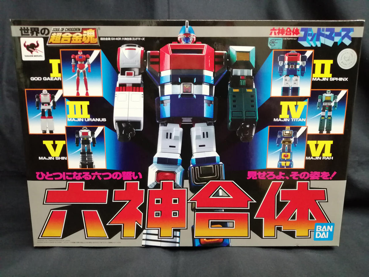 Bandai Spirits Chogokin Soul GX-40R Six Gods Combination God Mars