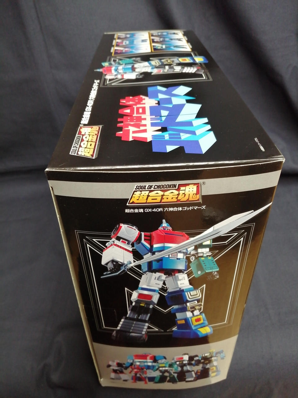 Bandai Spirits Chogokin Soul GX-40R Six Gods Combination God Mars