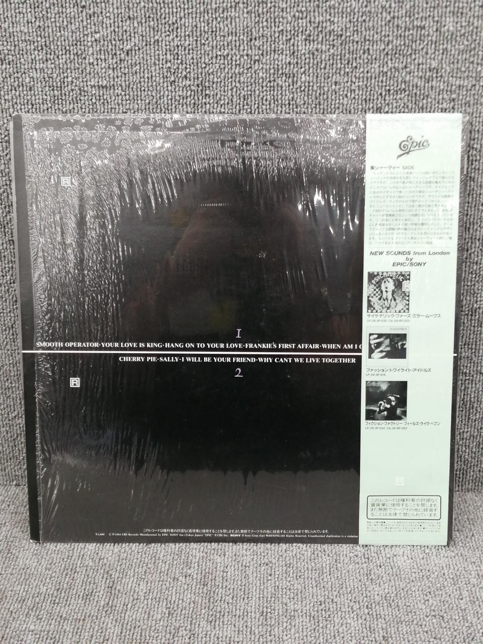 EPIC SADE/DIAMOND LIFE 28 3P-545