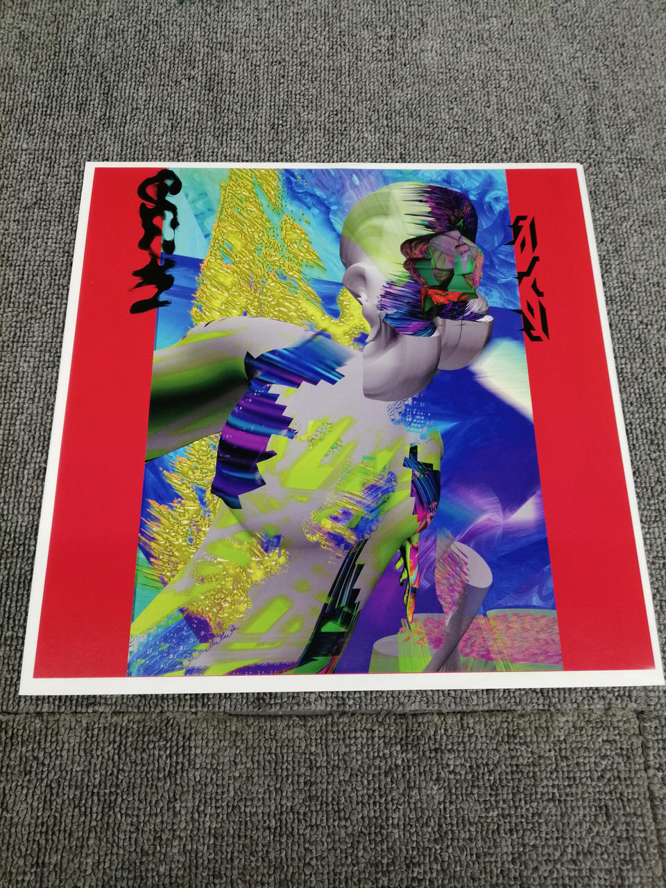 thirteenth month GEZAN/GZN RMX JSGM-50
