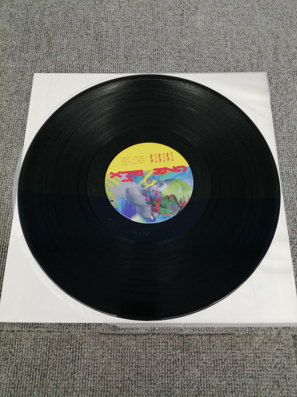thirteenth month GEZAN/GZN RMX JSGM-50