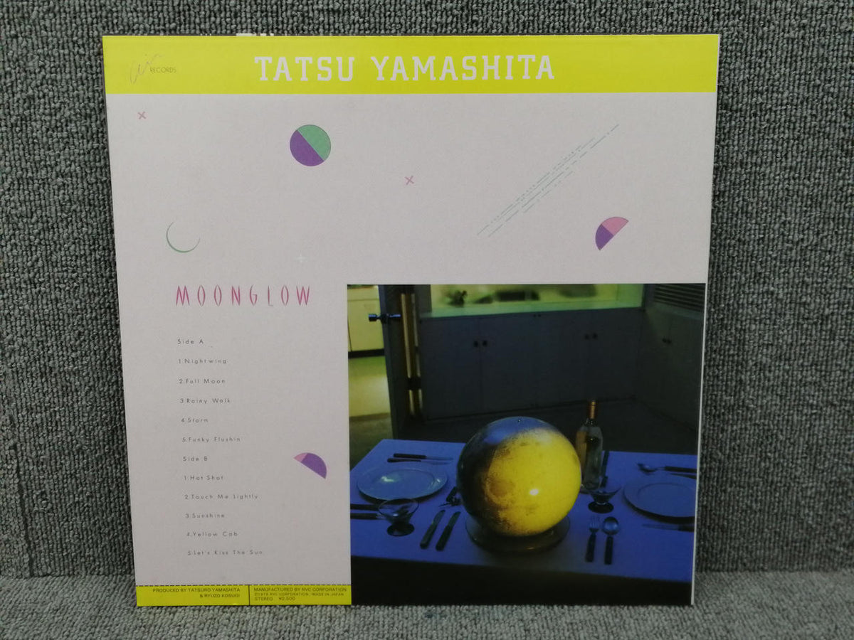 AIR RECORDS Tatsuro Yamashita / MOONGLOW AIR-8001