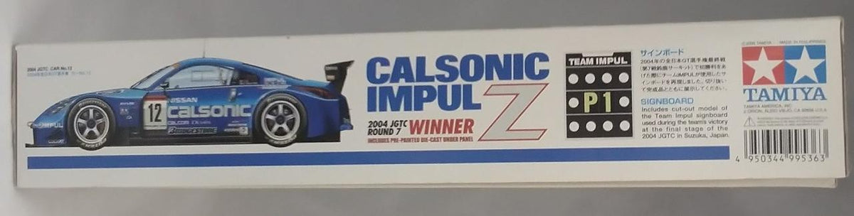TAMIYA Calsonic Impul Z 1/24 CALSONIC IMPUL Z - Banzai Thrifting | BanzaiHobby