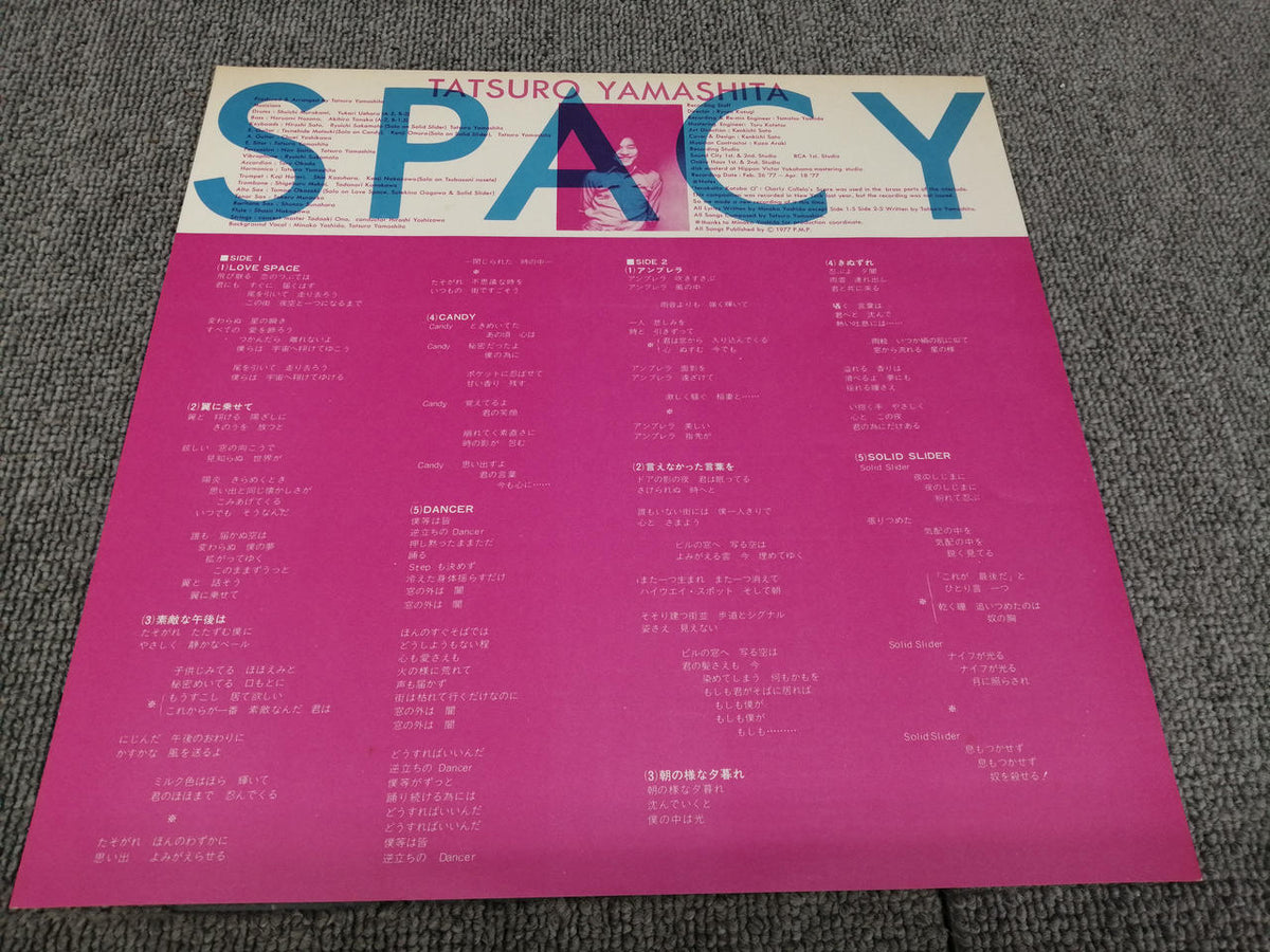 RVC Tatsuro Yamashita / SPACY RVL-8006