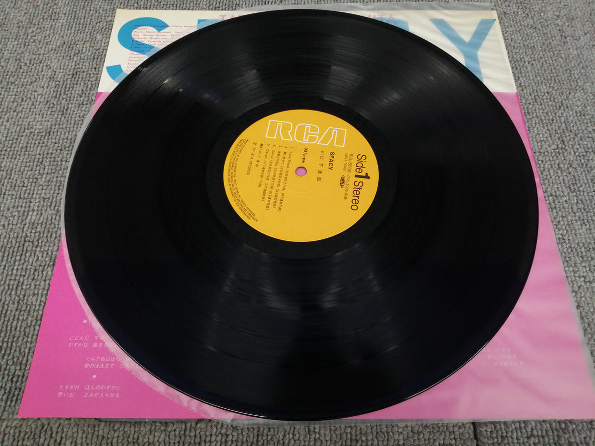 RVC Tatsuro Yamashita / SPACY RVL-8006