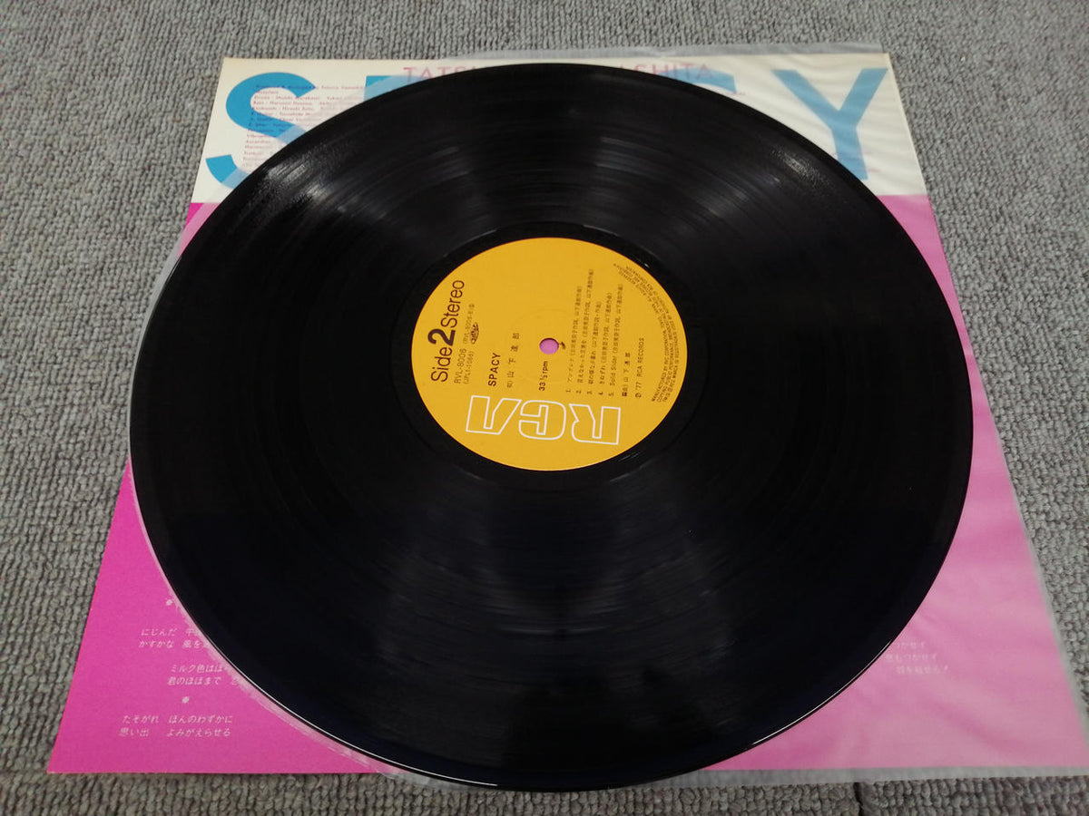 RVC Tatsuro Yamashita / SPACY RVL-8006