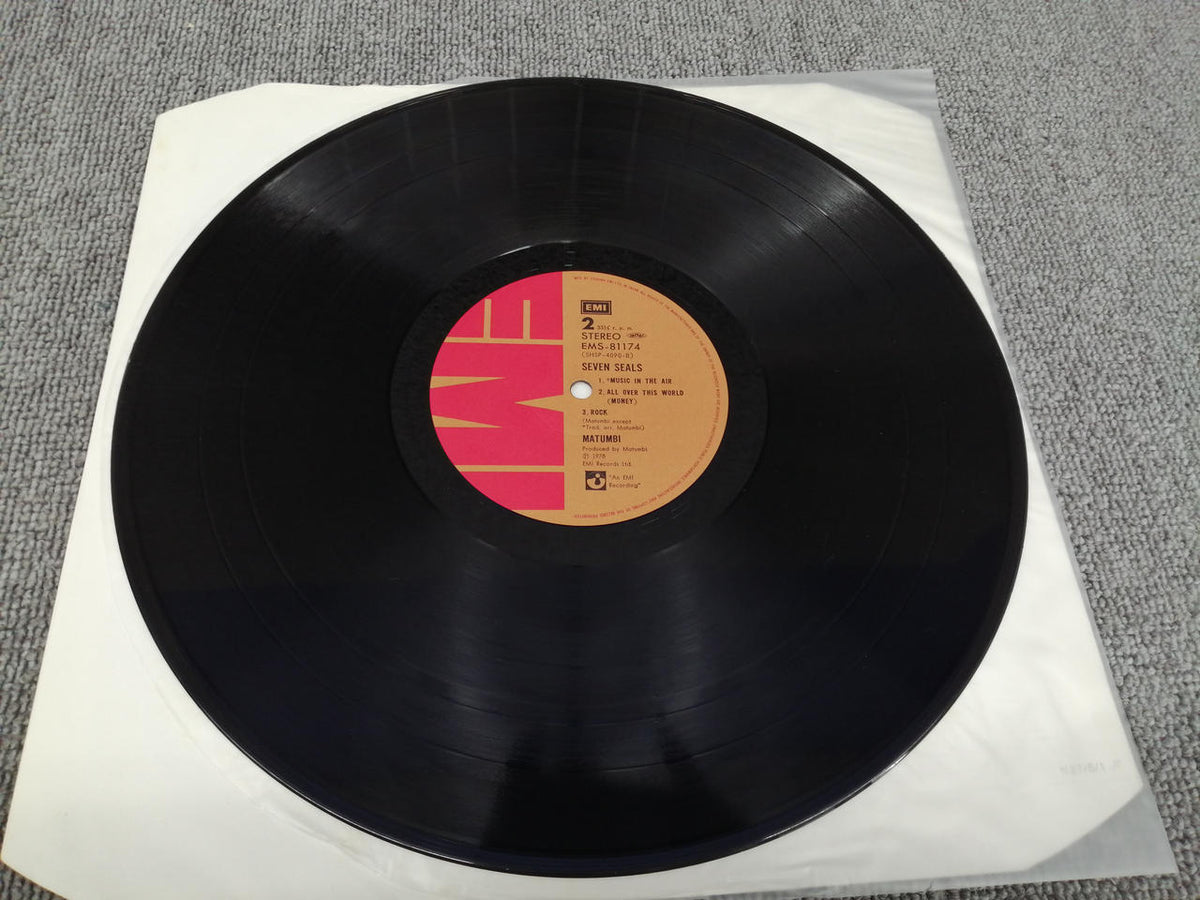 Toshiba EMI MATUMBI/SEVEN SEALS EMS-81174