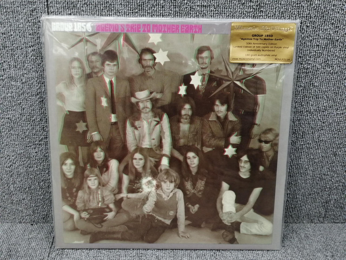 MUSIC ON VINYL GROUP 1850/AGEMO'S TRIP TO MOT MOVLP2114