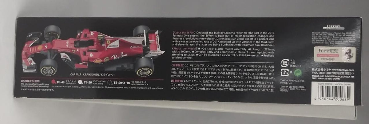 TAMIYA Ferrari SF70H 1/20 FERRARI SF70H