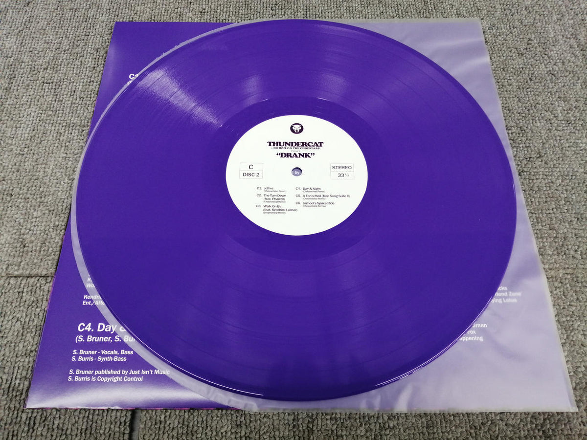 BRAINFEEDER RECORDS THUNDERCATS/DRUNK BF067