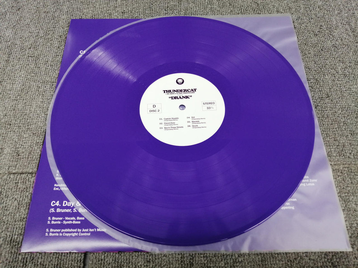 BRAINFEEDER RECORDS THUNDERCATS/DRUNK BF067