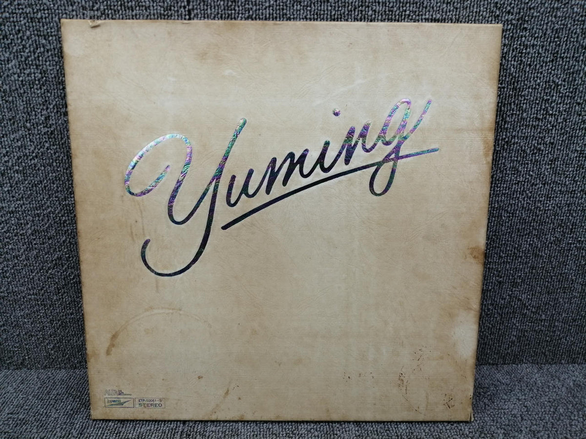 Toshiba EMI Yumi Arai / YUMING ETP-50051-3