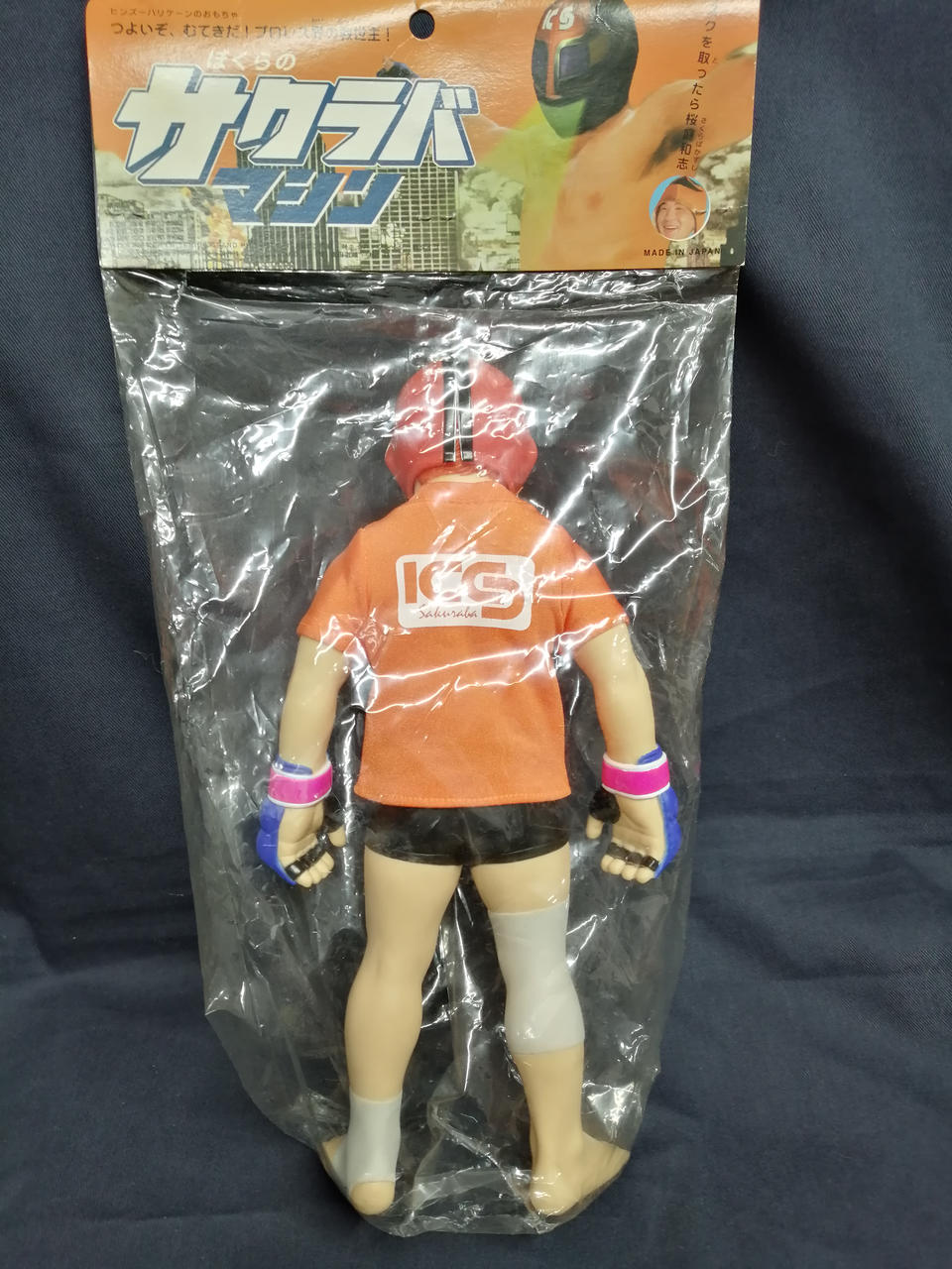 Hindu hurricane Soft Vinyl Figure Our Sakura Machine