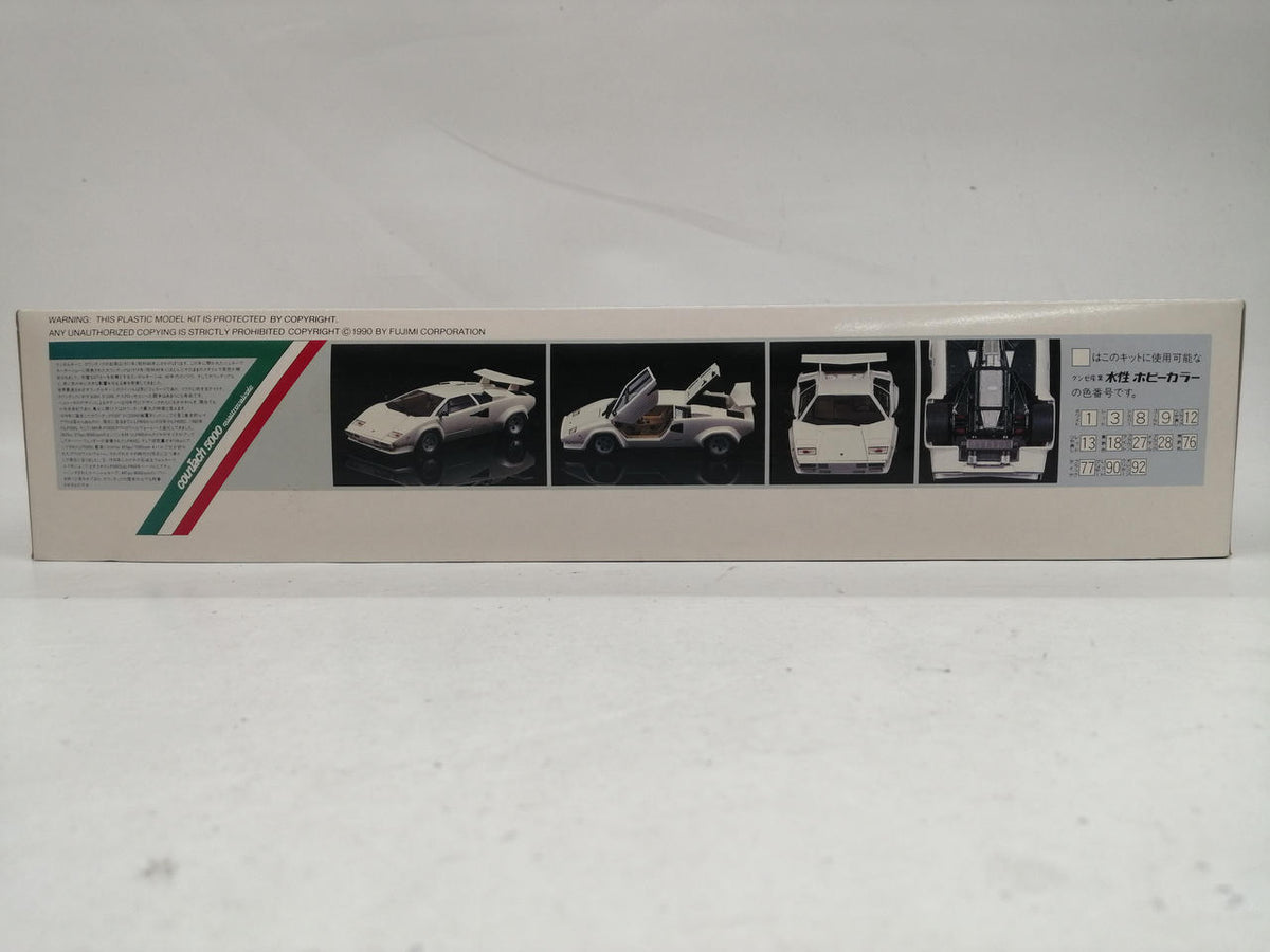 Fujimi Model Enthusiast Series NO.14 EM14 Countach Quattro