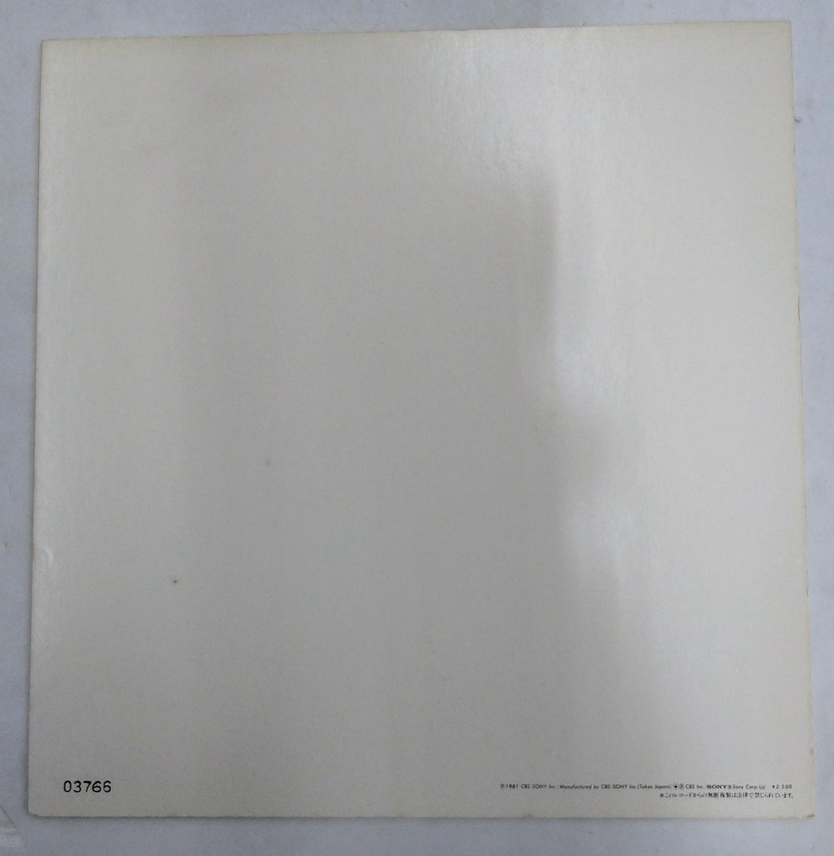 SONY Eiichi Ohtaki / SING ALONG VACATION 25AH 1290