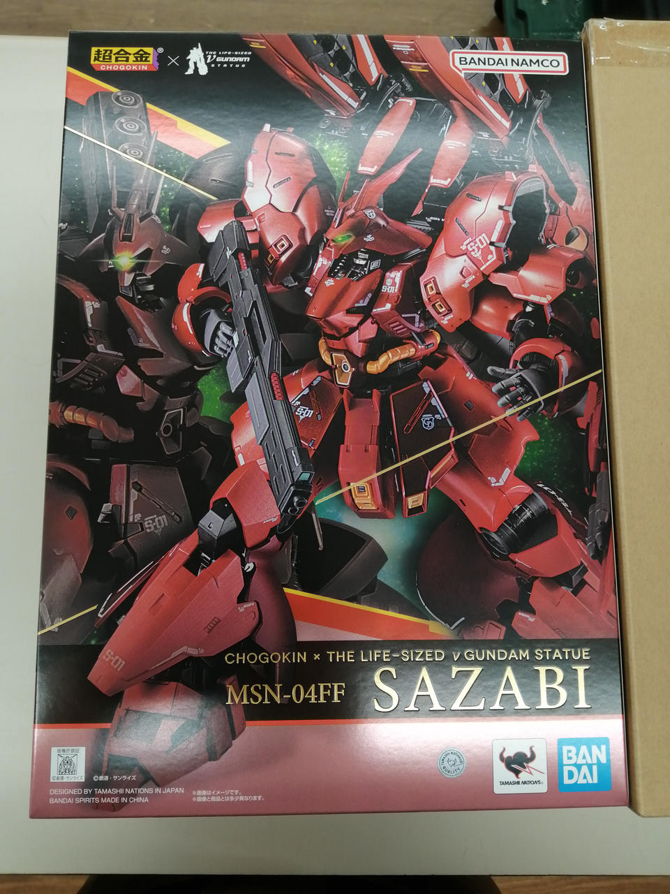 BANDAI Chogokin Soul Sazabi (Side F Limited) Chogokin Soul Sazabi (Side F Limited)