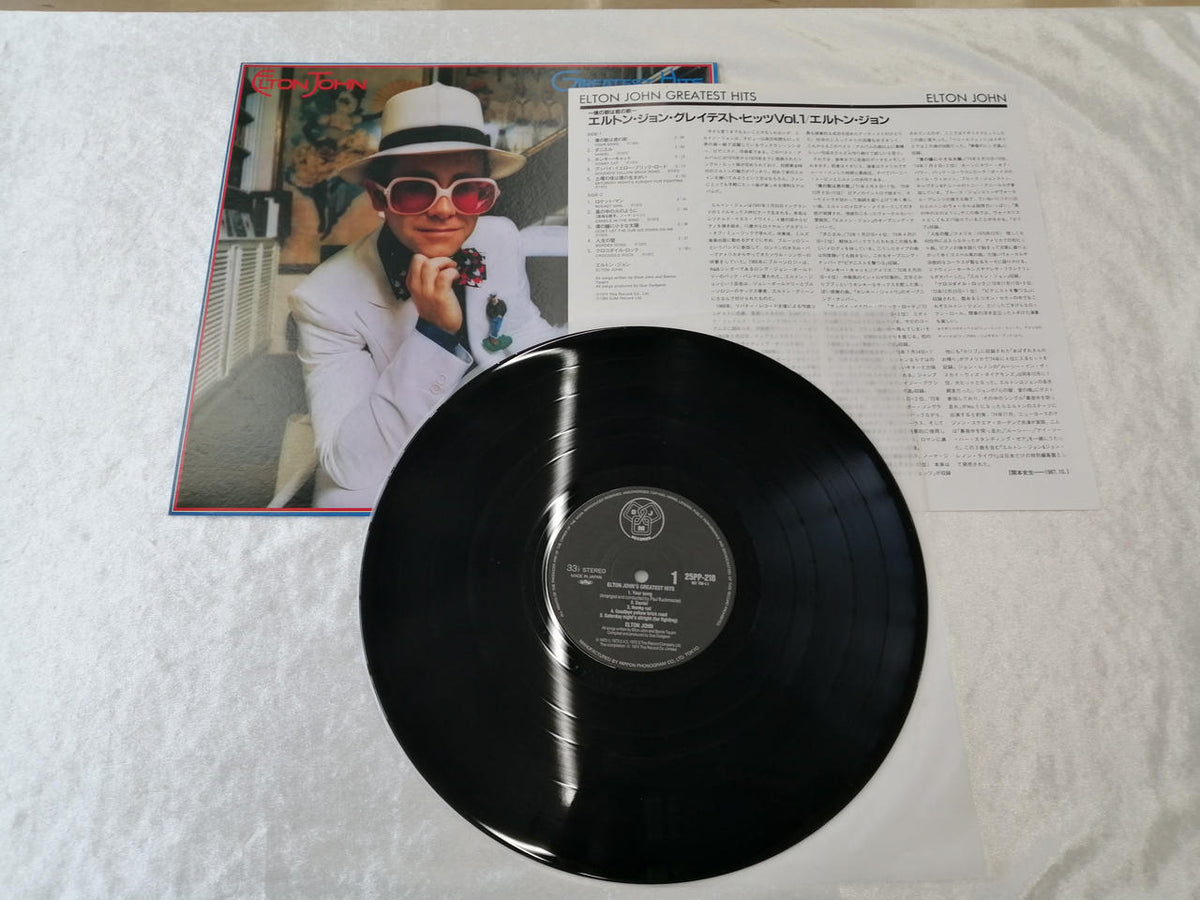 THIS RECORD ELTON JOHN GREATEST HITS ELTON JOHN GREATEST HITS