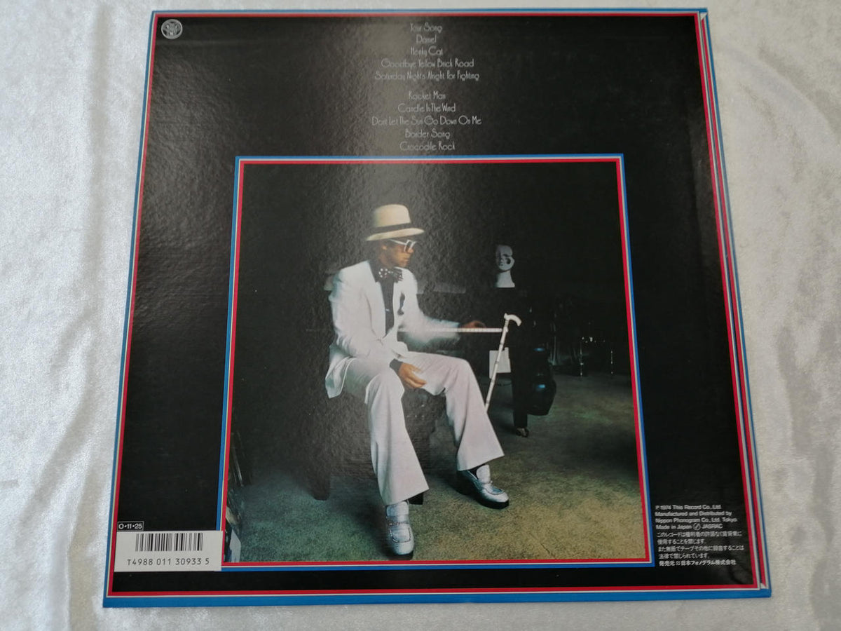 THIS RECORD ELTON JOHN GREATEST HITS ELTON JOHN GREATEST HITS