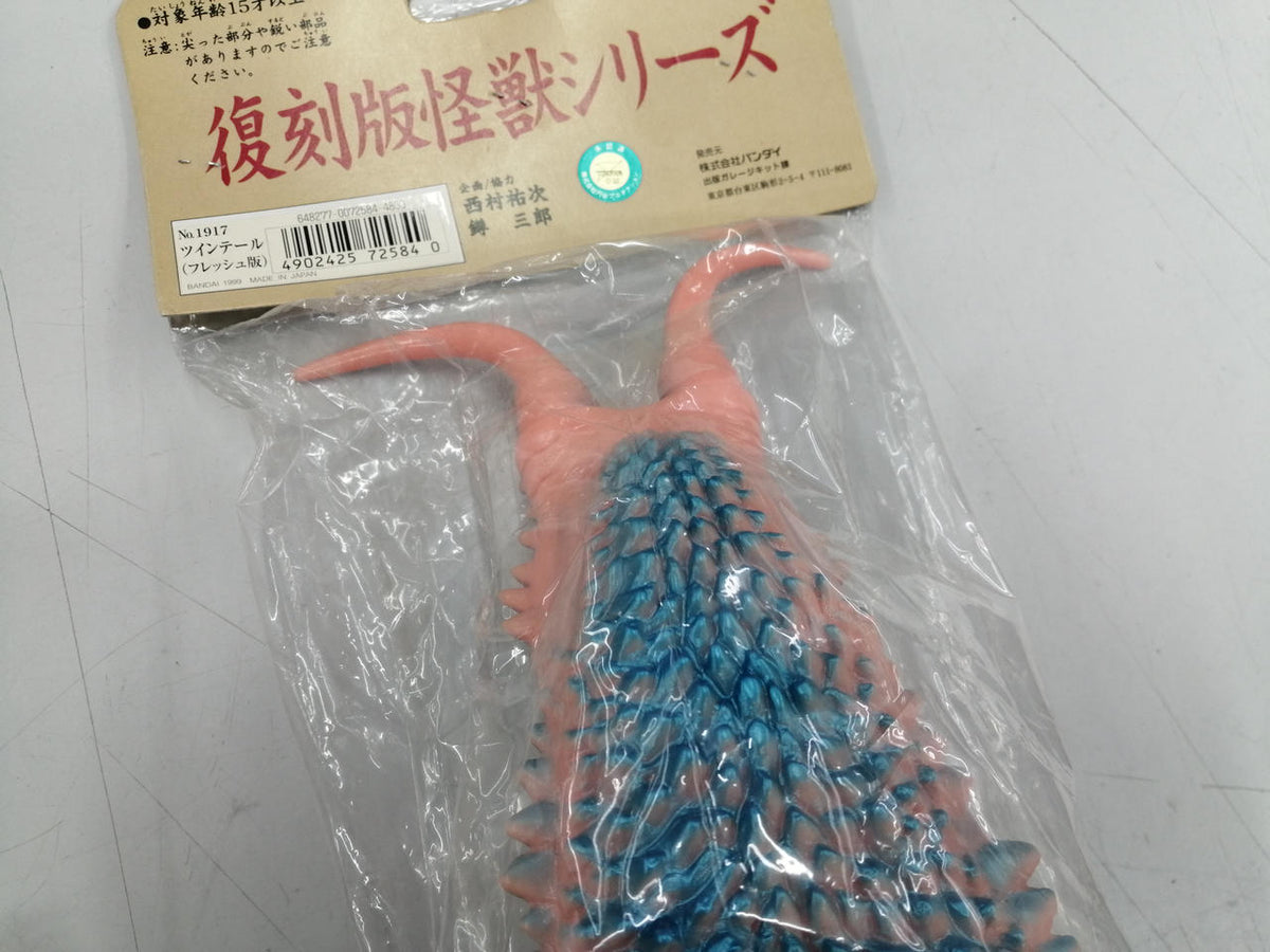BANDAI Soft Vinyl Reissue Twin Tails (Fresh Version) - BANDAI Banzai Hobby