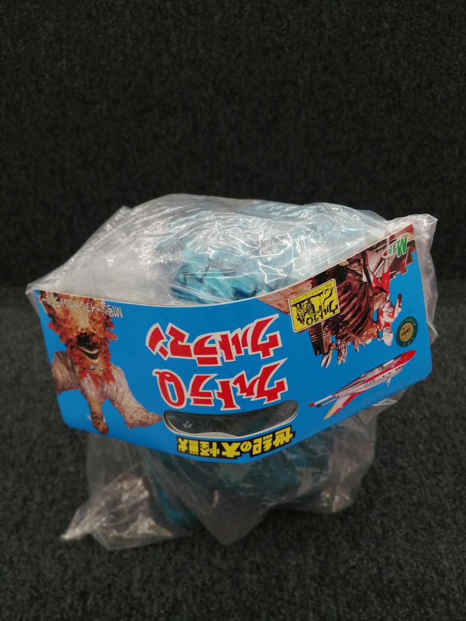 M1 Retro Soft Vinyl Giant Garamon - M1 Banzai Hobby