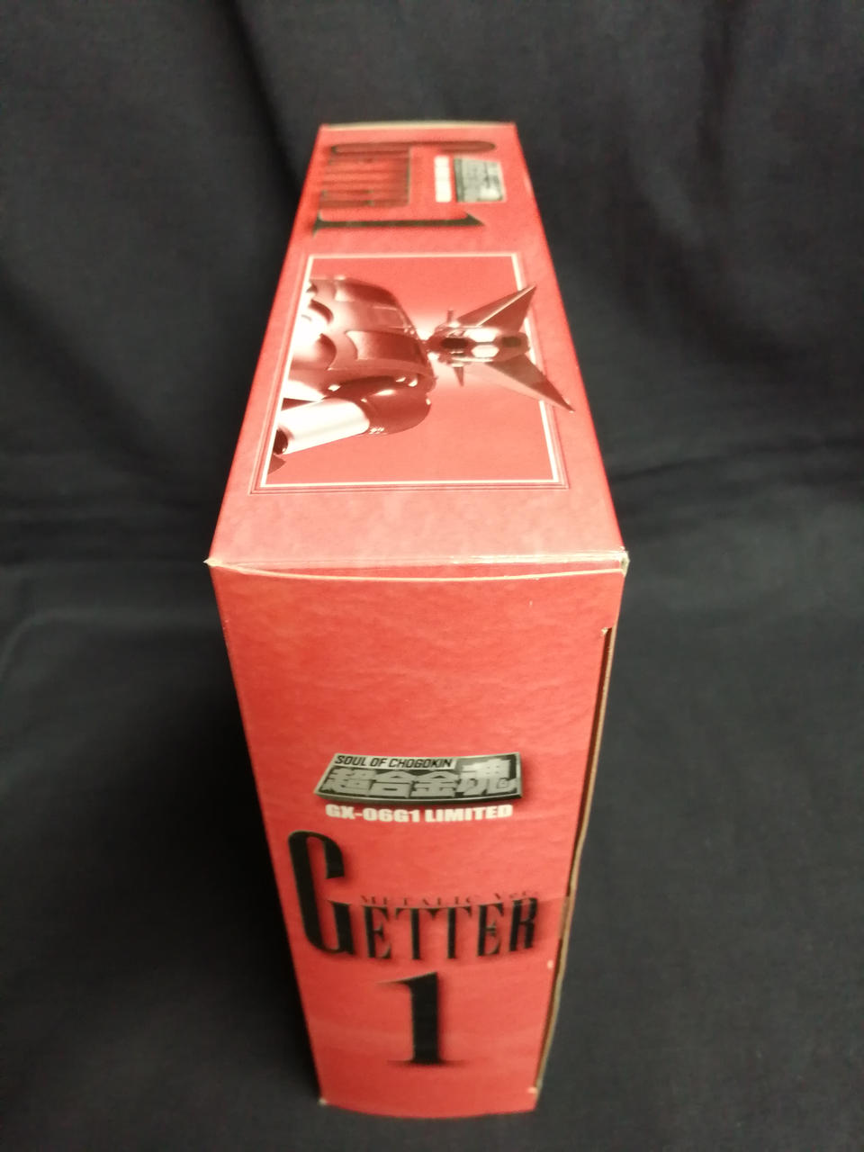 BANDAI Chogokin Soul GX-06G1 Getter-1 Metallic VER.