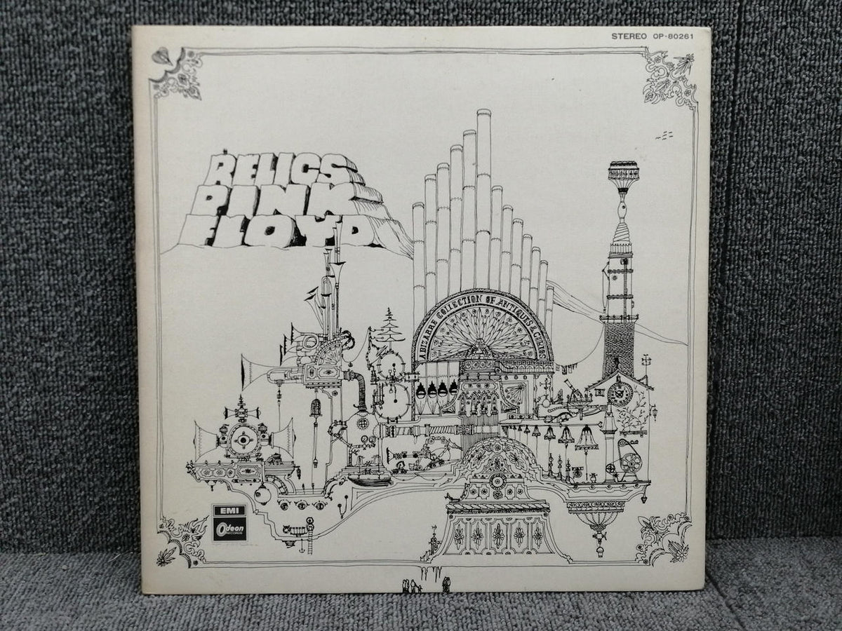 ODEON PINK FLOYD/RELICS OP-80261