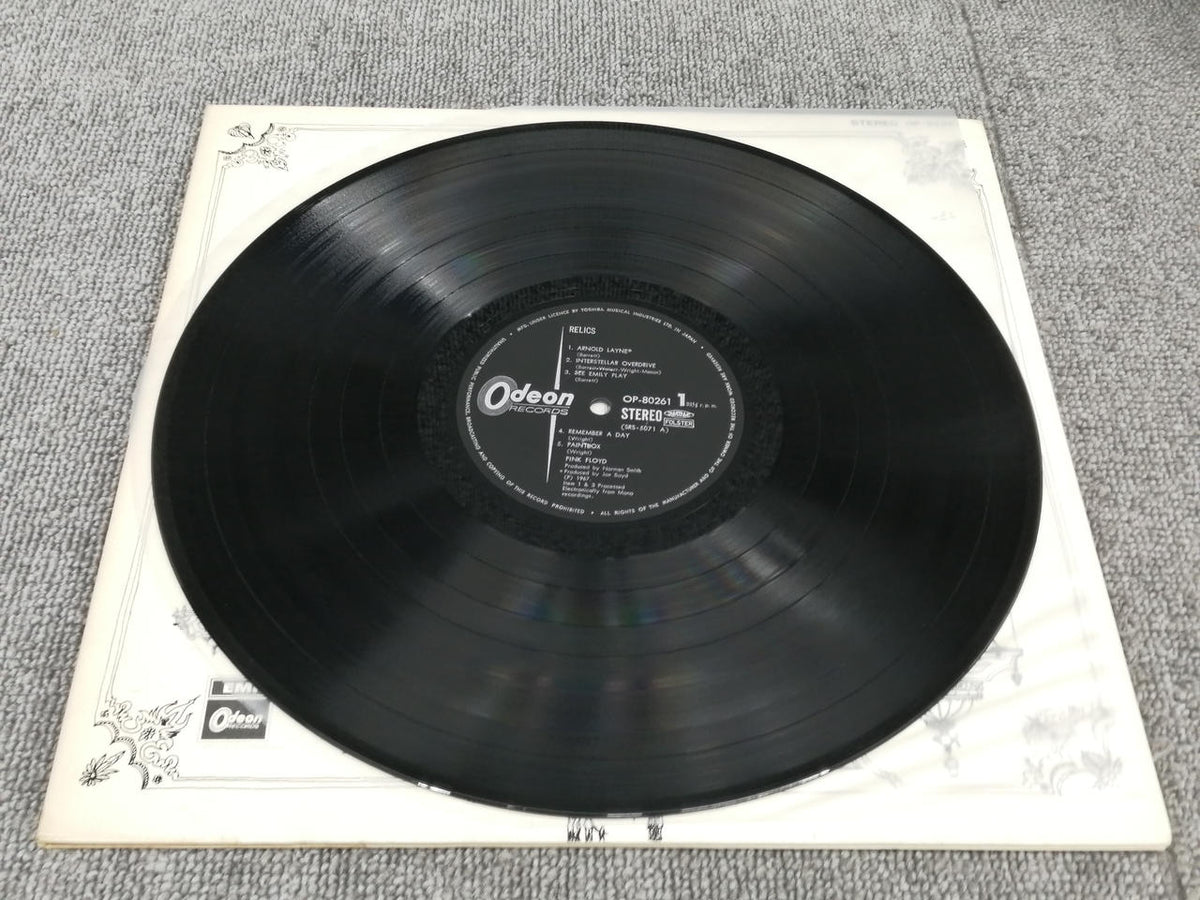ODEON PINK FLOYD/RELICS OP-80261